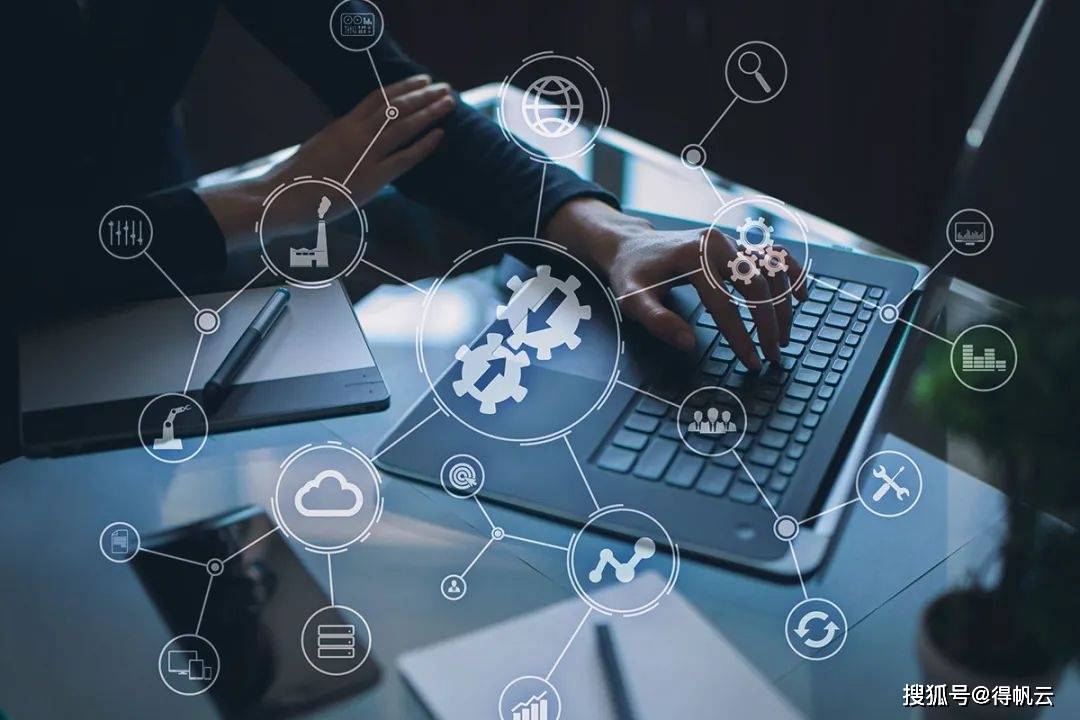 计算机系统设计项目