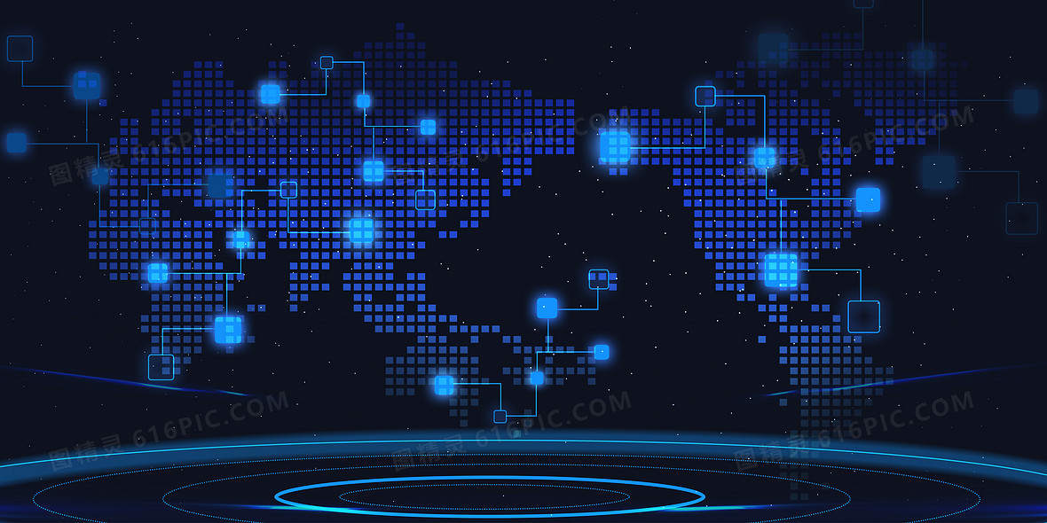 企业数字化转型